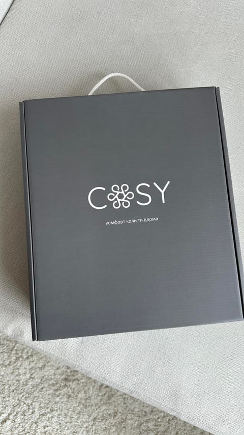 Коробка велика BOX COSY сіра
